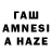 Ecstasy круглые Hami Oeste