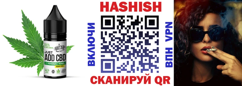 Печенье с ТГК марихуана  купить  цена  darknet Telegram  Аксай 