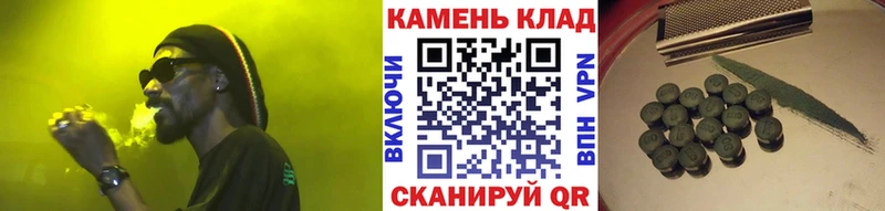 ГАШ индика сатива Аксай