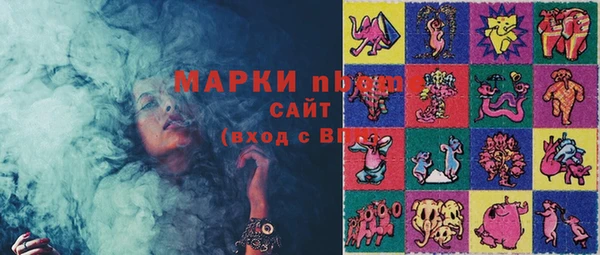 ешки Ладушкин