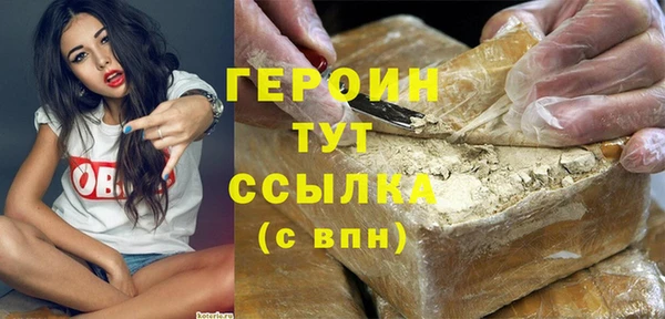 apvp Алексин