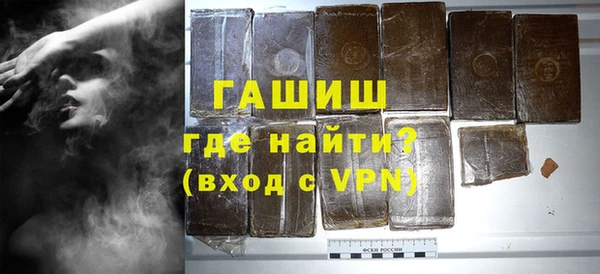 метадон Алзамай