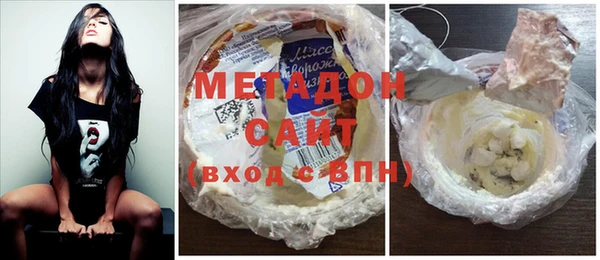 apvp Алексин