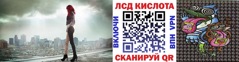 купить наркоту  Аксай  даркнет наркотические препараты  Марки 25I-NBOMe 1,5мг 